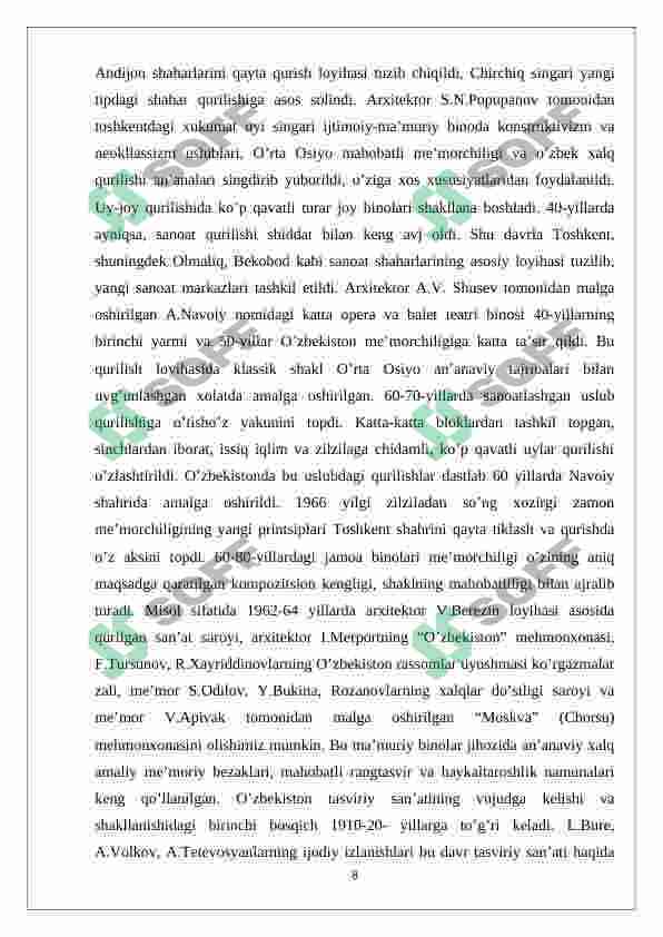 Preview 8