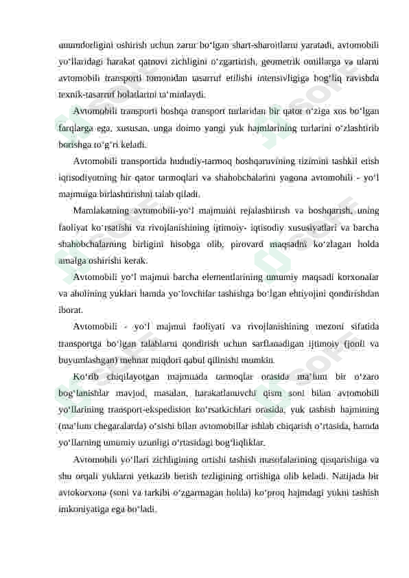 Preview 8