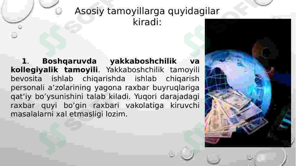 Preview 8