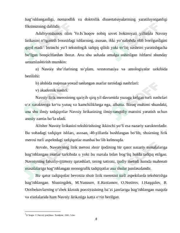 Preview 8