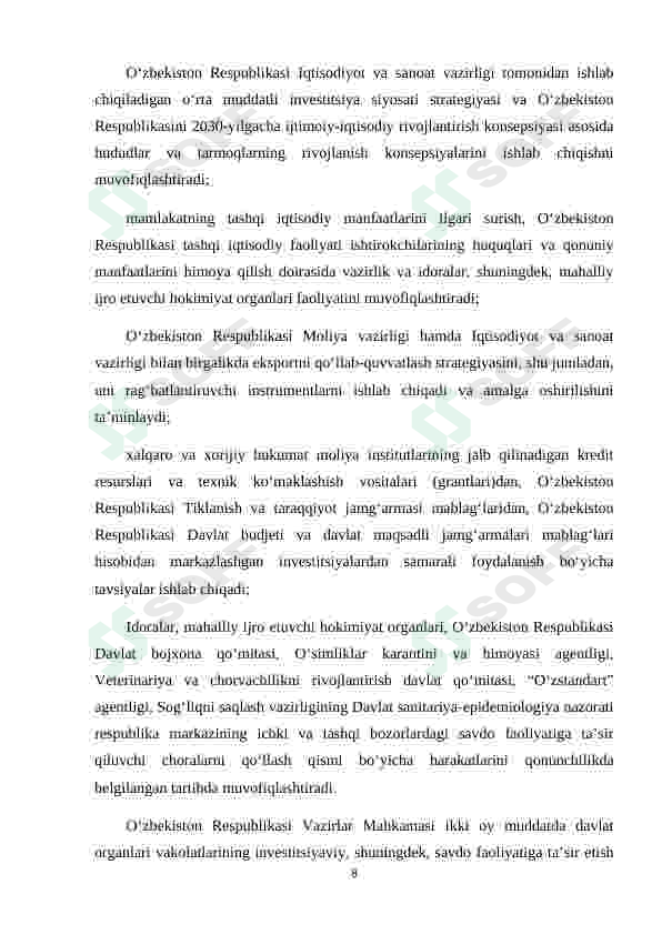 Preview 8