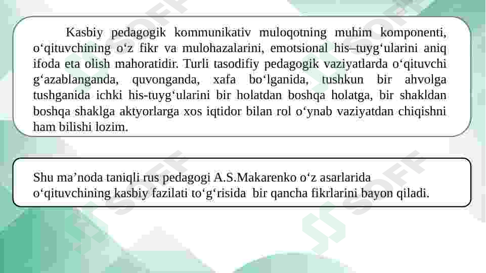 Preview 8