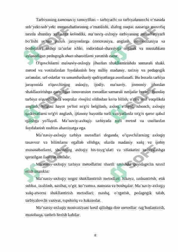 Yoshlarni ma’naviy axloqiy tarbiyalshda xalq rivoyatlaridan foydalanish tizimi 8