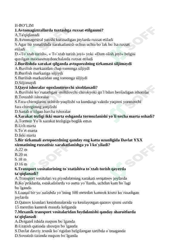 Preview 8