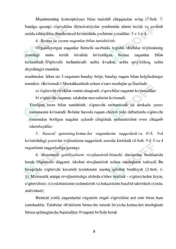 Preview 8