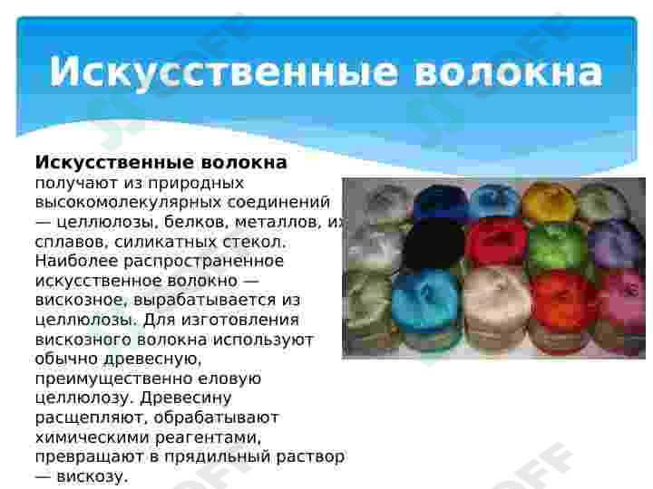 Preview 8