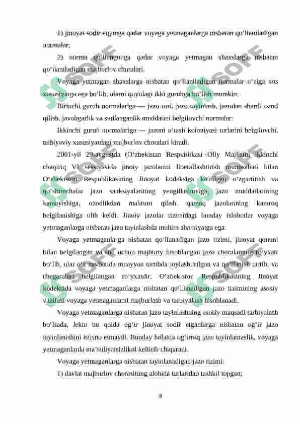 Preview 8