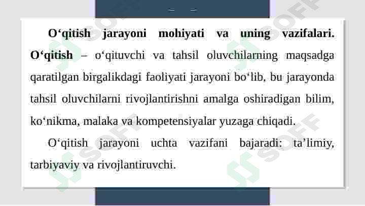 Preview 8