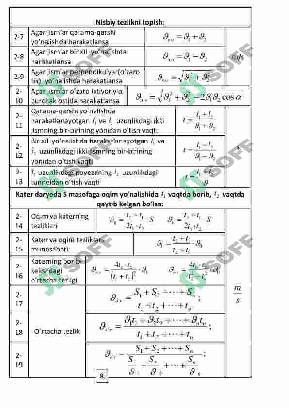 Fizika formulalar 8