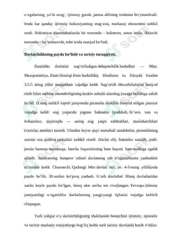 Preview 8