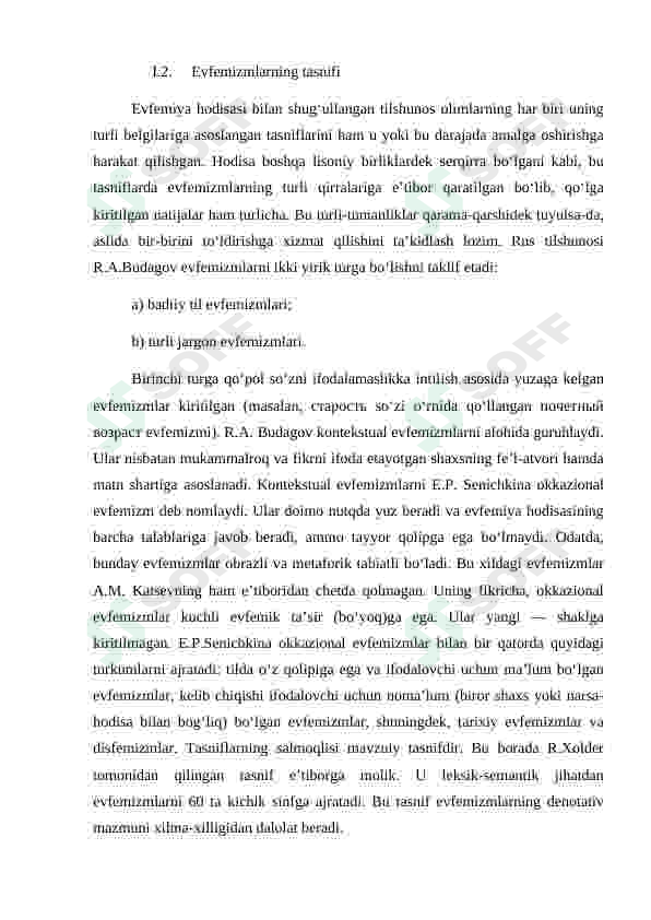 Preview 8