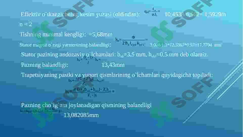 Uch fazali qisqa tutashgan rotorli asinxron motorni loyihalash 8
