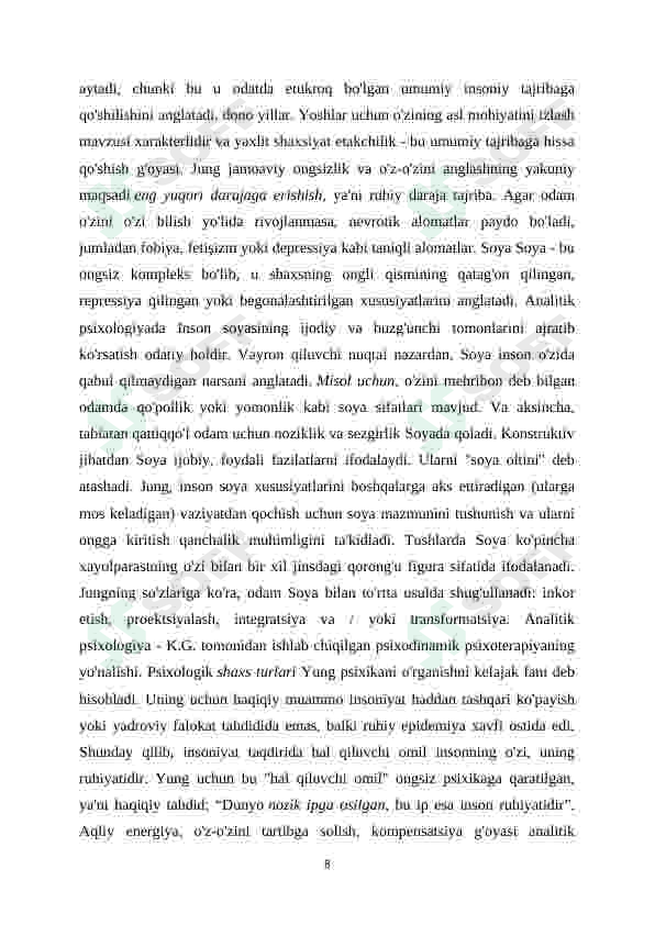 Preview 8