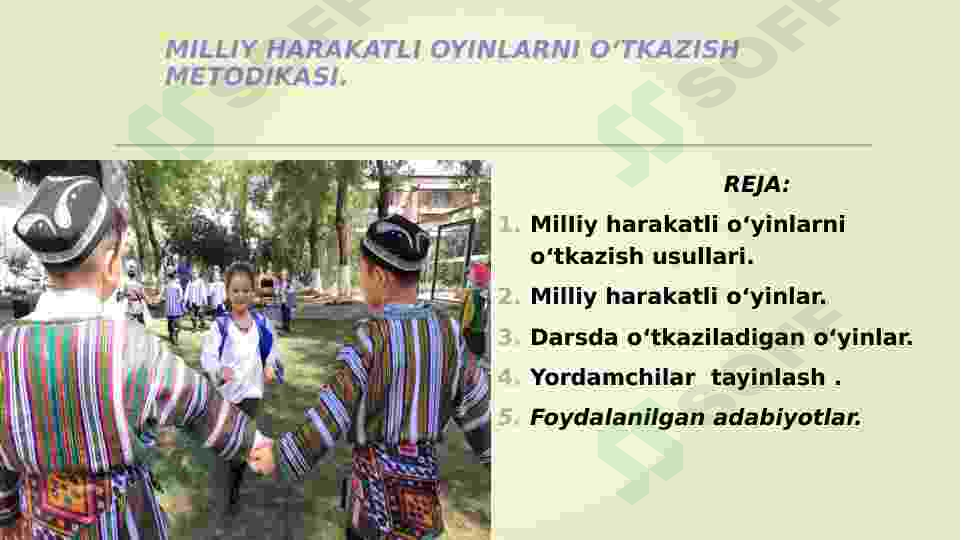 Preview 8