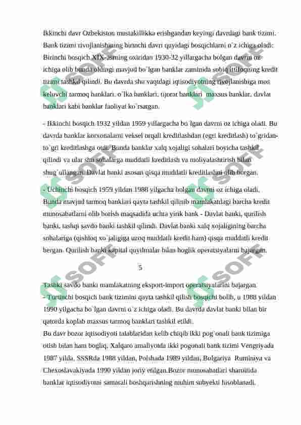 Preview 8