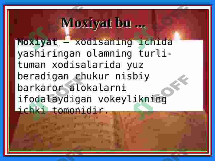 Preview 8