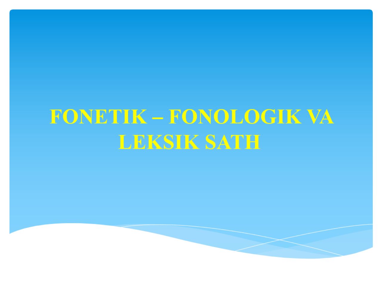 Preview 1