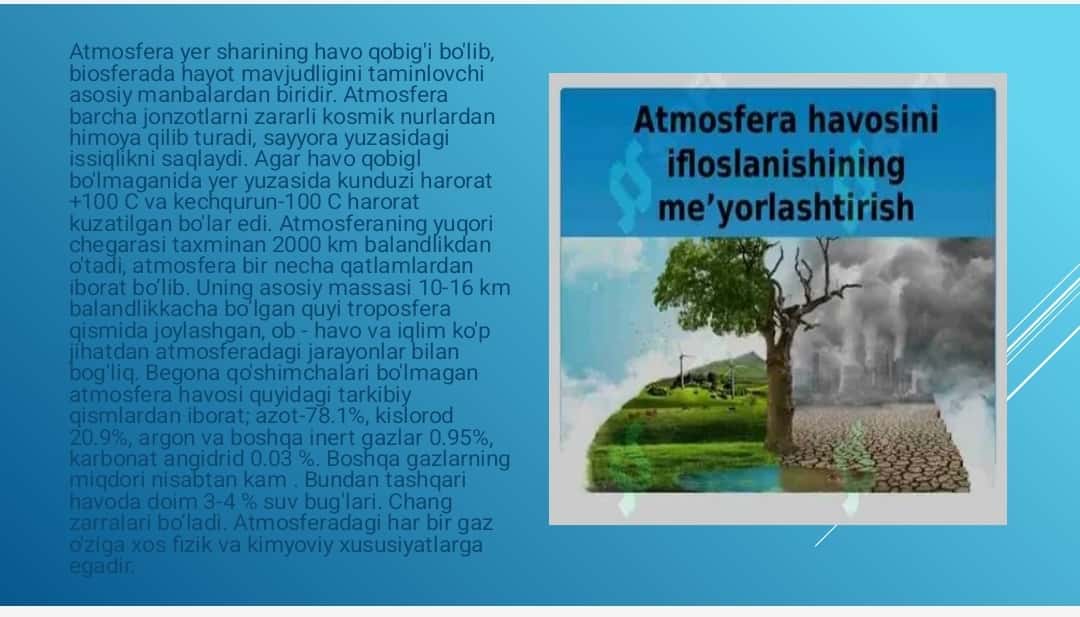ATMOSFERANING HAVOSI SUV VA TUPROQDA MAVJUD BO’LISHI MUMKIN BO’LGAN ZARARLI BIRIKMALAR 1