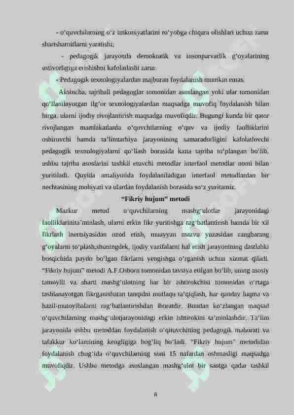 Uchinchi to‘rtinchi sinflarda geometrik materialni o‘rganish metodikasi 8