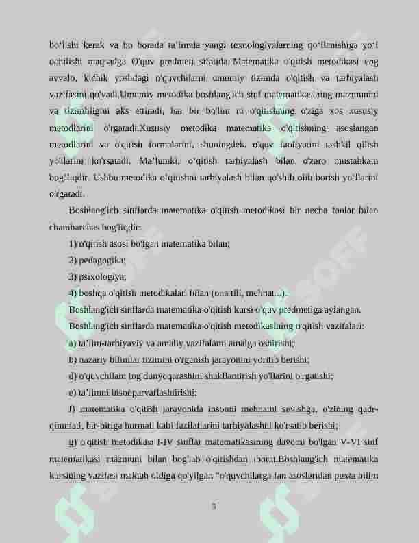 Preview 5