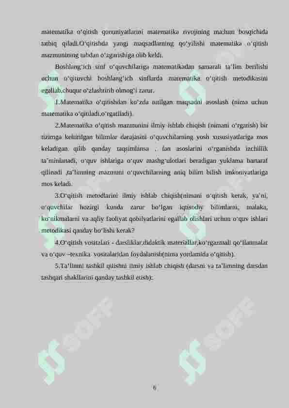 Preview 6
