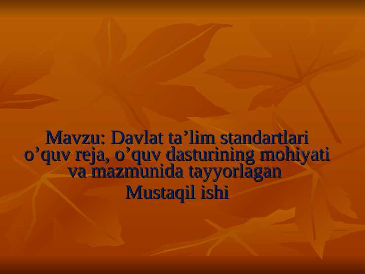 O‘quv reja