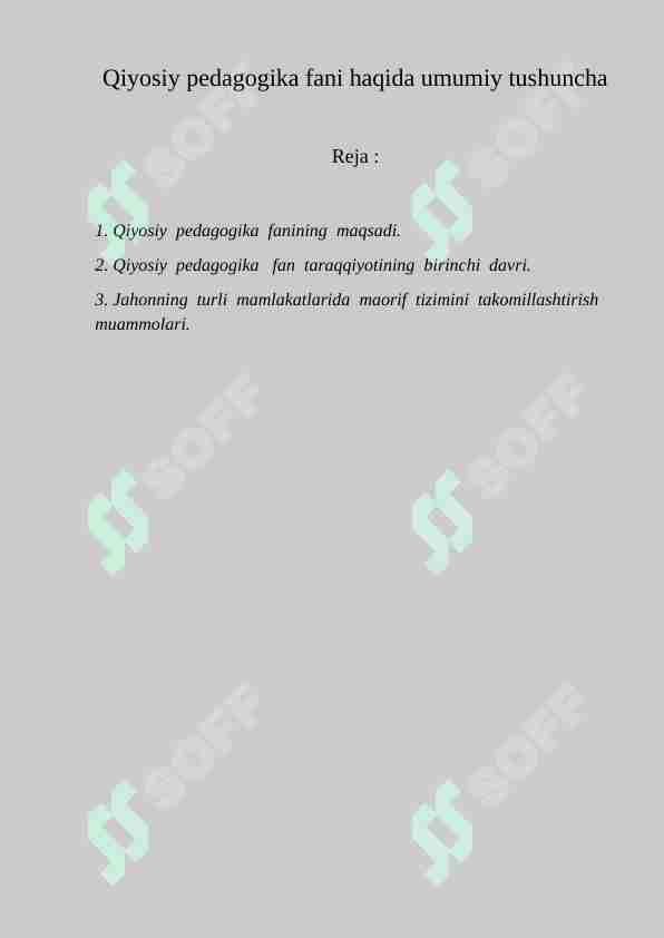Preview 1