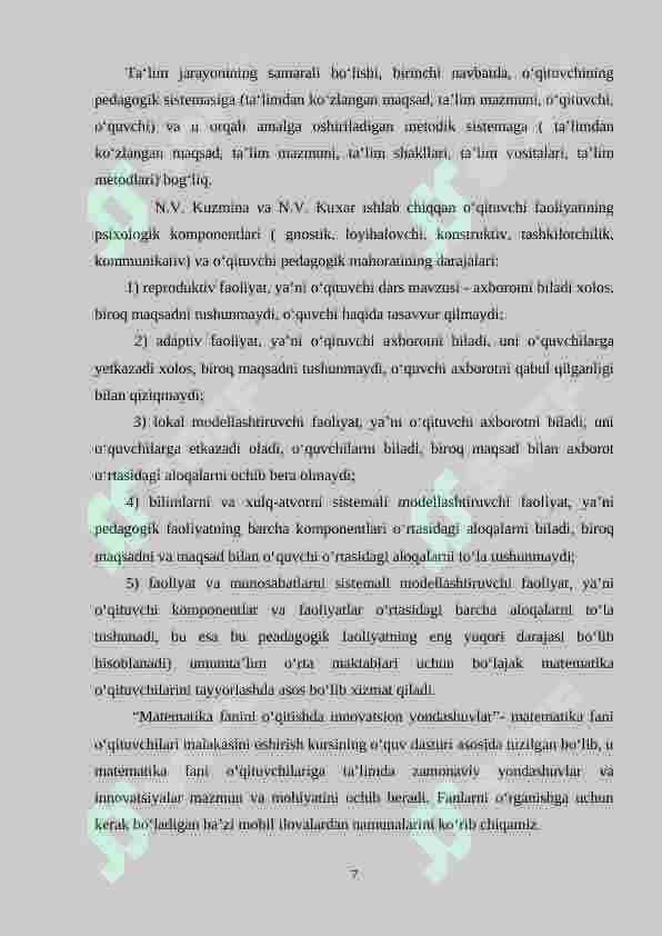 Boshlang‘ich sinf matematika darslarida innovatsion texnologiyalardan foydalanish 7