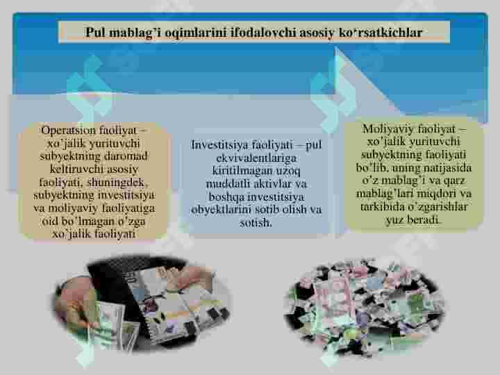 Pul oqimlari tahlili 7