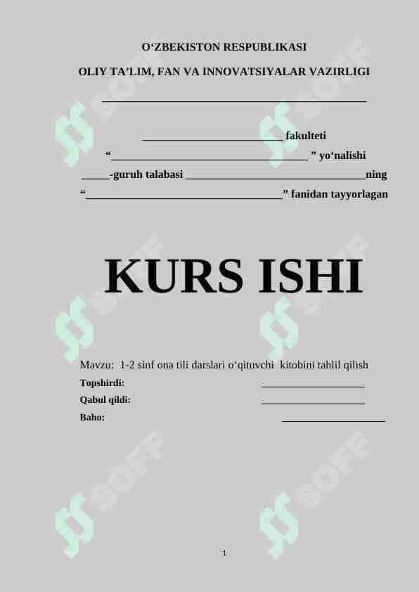 1-2 sinf ona tili darslari o‘qituvchi  kitobini tahlil qilish