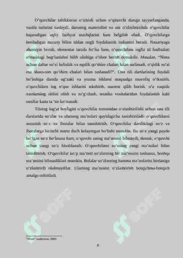 Preview 8