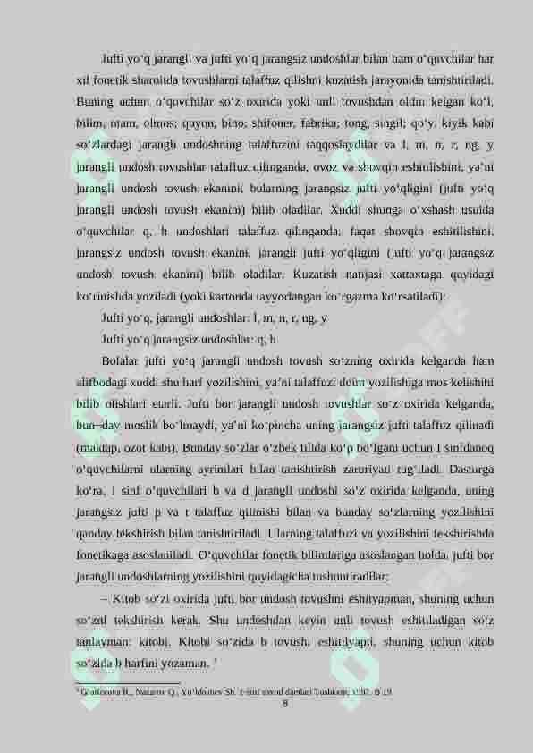 Preview 8