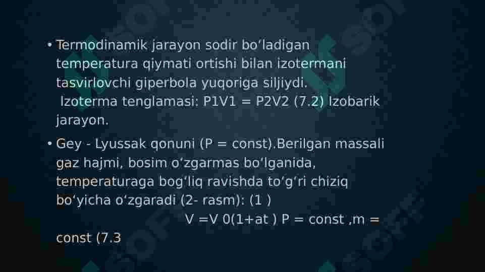 Tizimning mikroskopik xususiyatlarini o’rganishda statistic va termodinamik usullari. Ideal gaz qonunlari. Ideal gazning holat tenglamasi. Molekulyar kinetik nazariyaning asosiy tenglamasi. 8