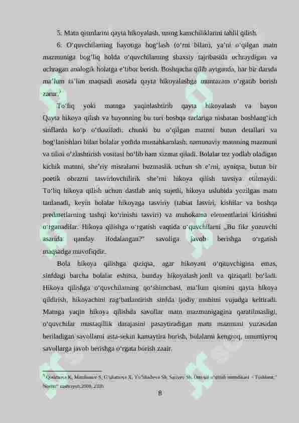 Preview 8