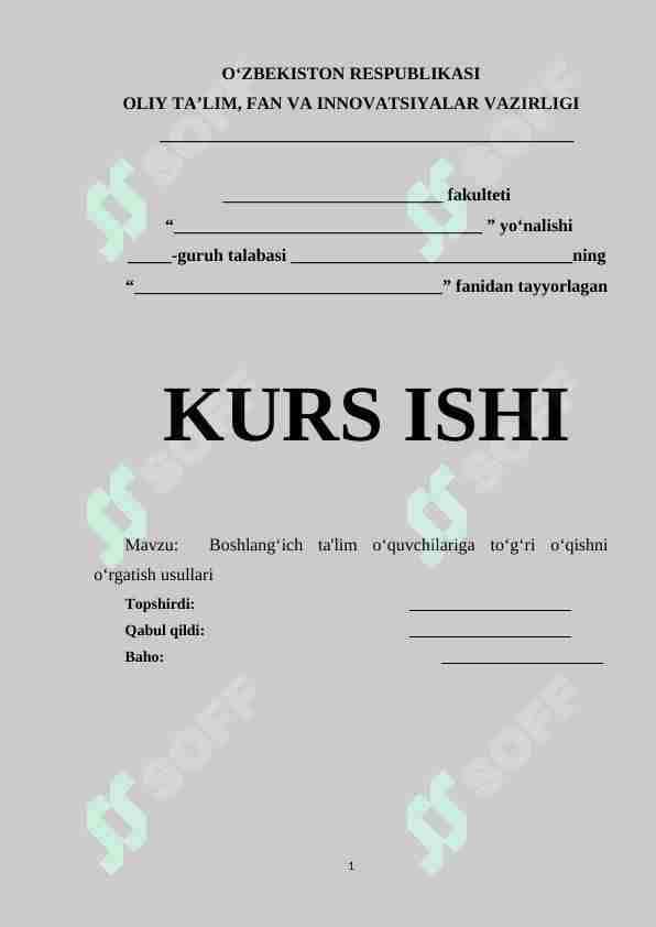 Boshlang‘ich ta'lim o‘quvchilariga to‘g‘ri o‘qishni o‘rgatish usullari
