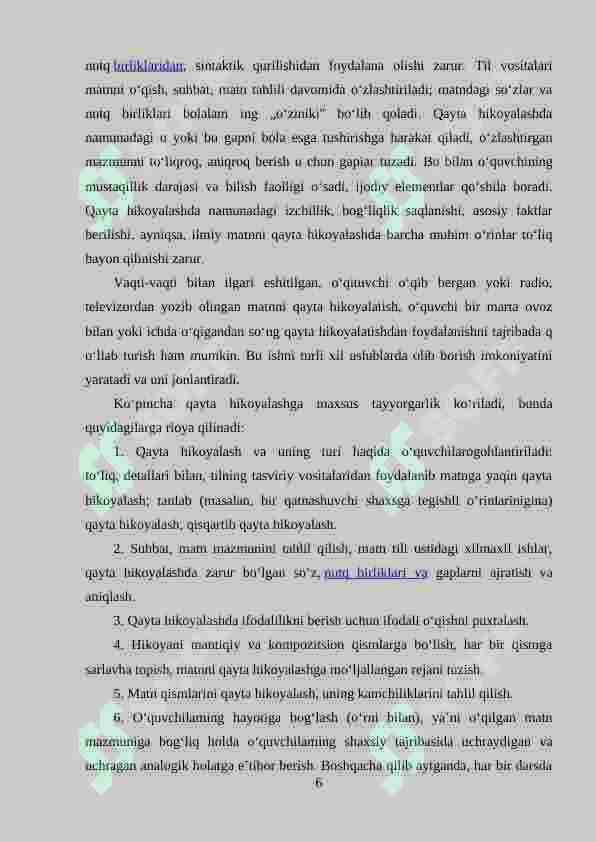 Preview 6