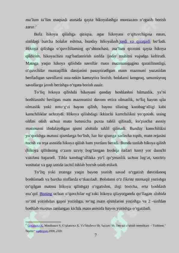 Preview 7