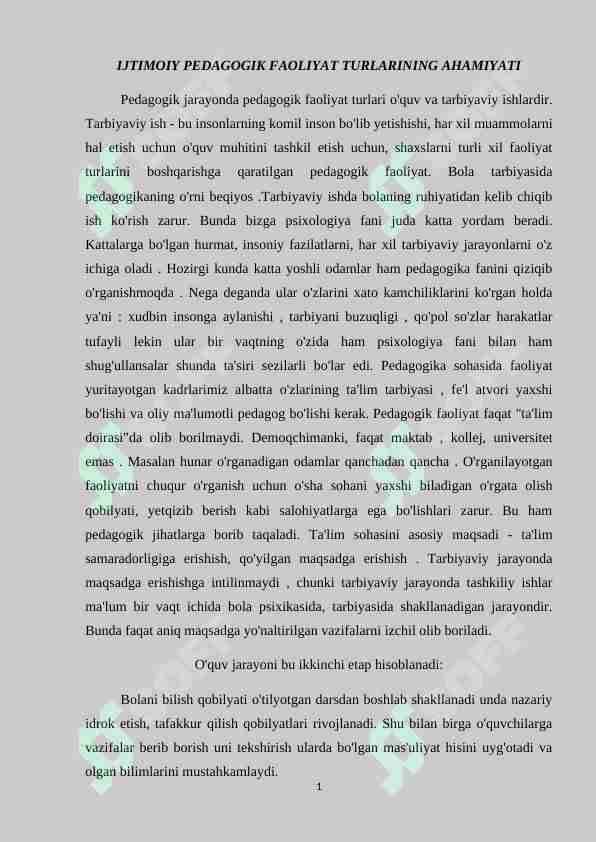 Preview 1