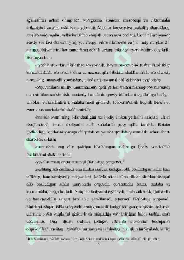 Preview 7