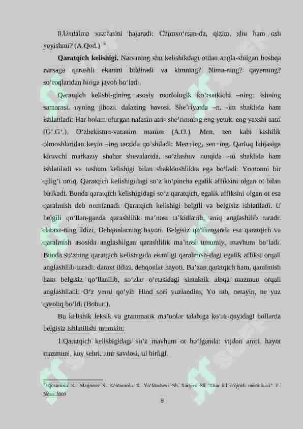 Preview 8