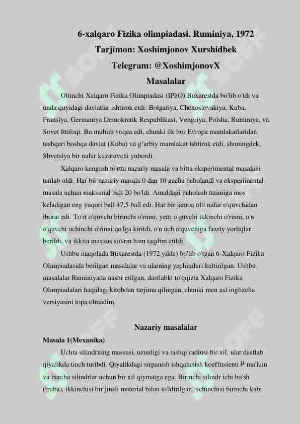 1972-yil fizikadan xalqaro olimpiada masalalari va yechimlar o'zbek tilida (IPhO 1972)