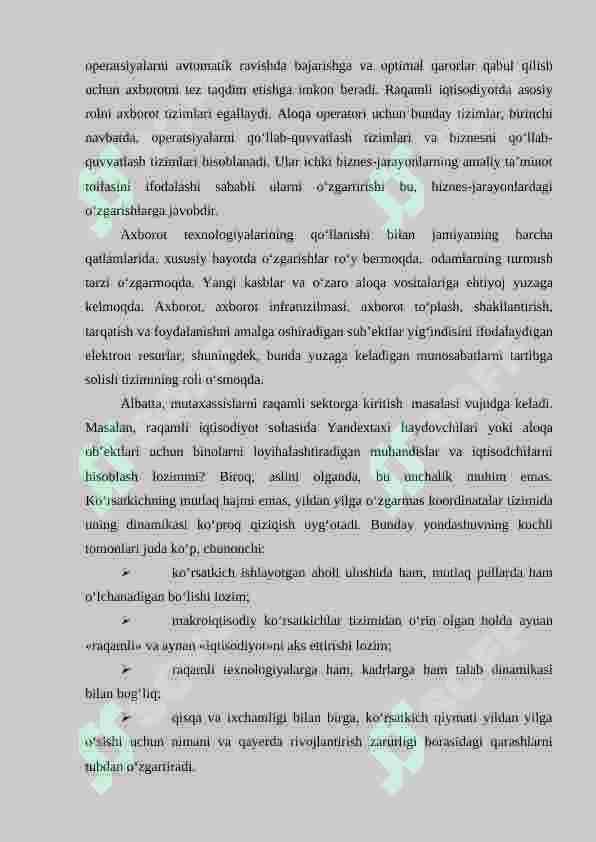 Preview 7