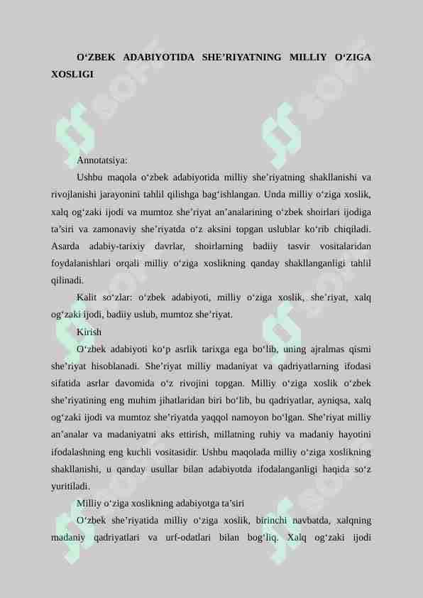 Preview 1
