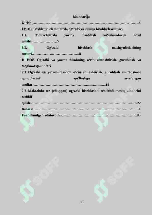 Boshlang‘ich sinflarda matematikadan og‘zaki va yozma hisoblashga doir didaktik o‘yinlardan foydalanish metodikasi 2