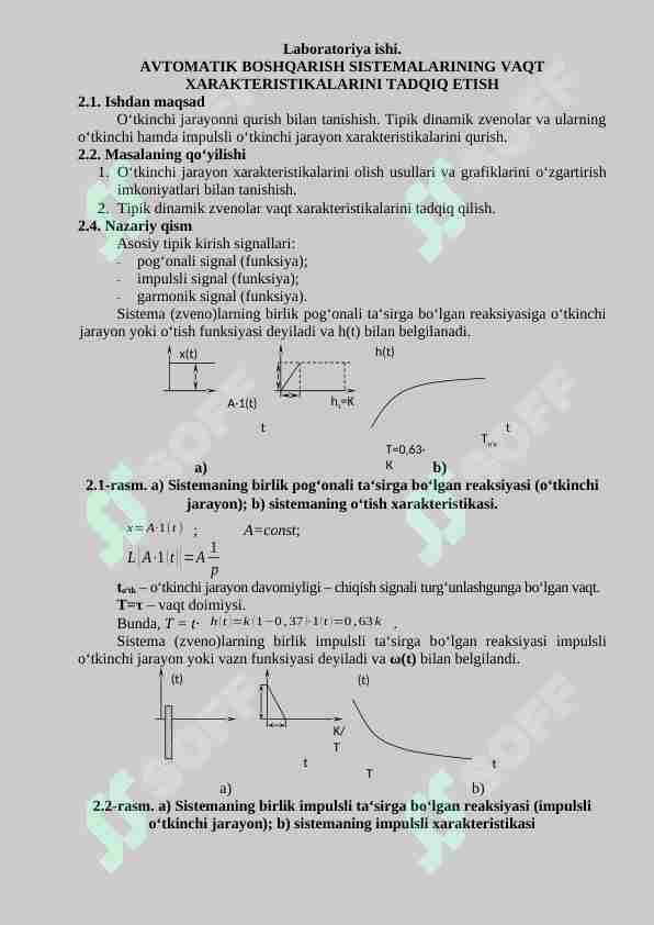 AVTOMATIK BOSHQARISH SISTEMALARINING VAQT XARAKTERISTIKALARINI TADQIQ ETISH