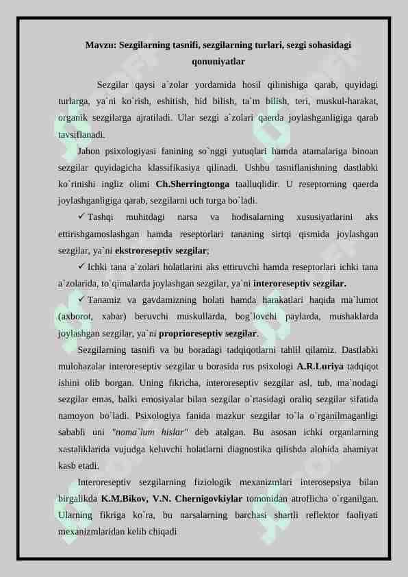 Sezgilarning tasnifi, sezgilarning turlari, sezgi sohasidagi qonuniyatlar