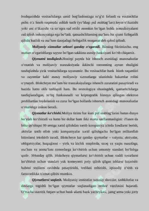 Preview 8