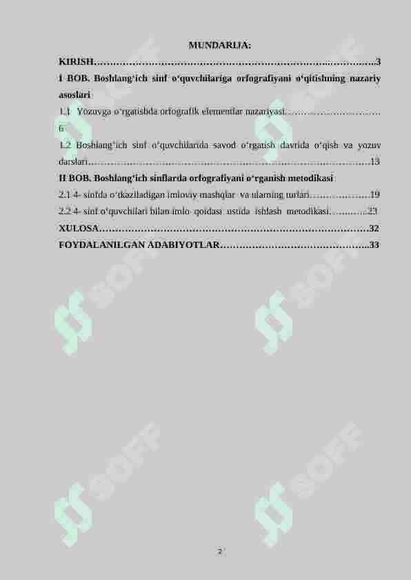 4-sinf oʻquvchilarining orfografik malakalarini shakllantirish  va takomillashtirish 2