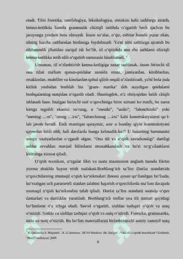 Preview 8