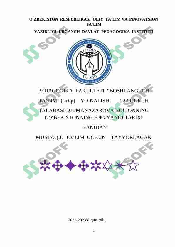 O`zbekistonda oliy ta`lim sohasida olib borilgan islohotlar va uning istiqbollari 1